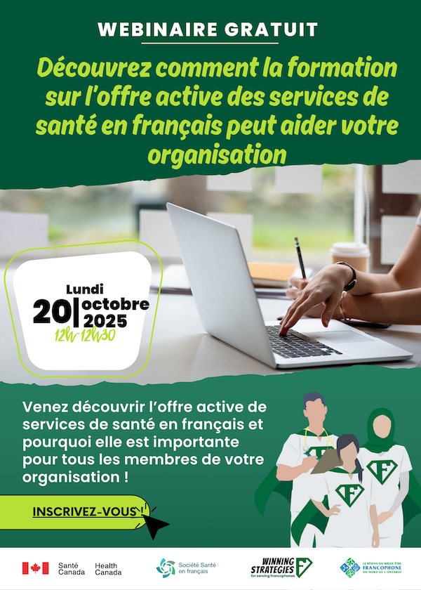 Participez à un webinaire sur l’offre active
