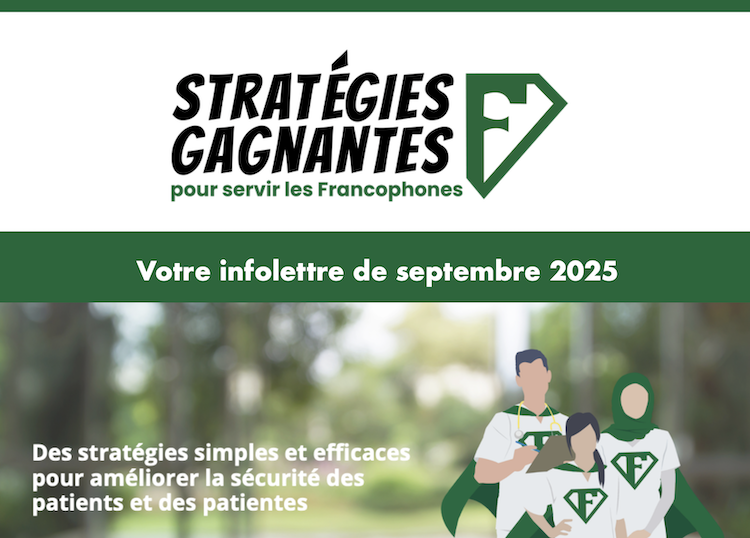 L’infolettre de septembre 2025 est en ligne!