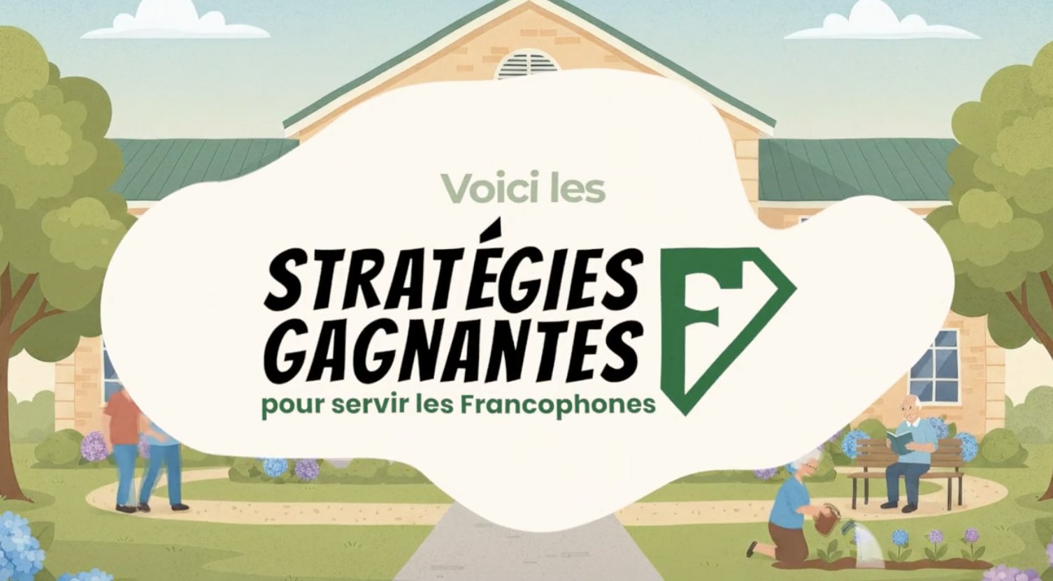 Vidéo sur les stratégies gagnantes